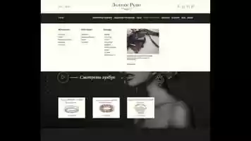 Free download Golden Fleece Animation.mp4 video and edit with RedcoolMedia movie maker MovieStudio video editor online and AudioStudio audio editor onlin