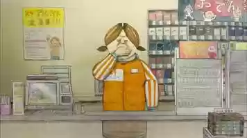 Free download おやすみ、コンビニ。(Good Night, Convenience Store.) video and edit with RedcoolMedia movie maker MovieStudio video editor online and AudioStudio audio editor onlin