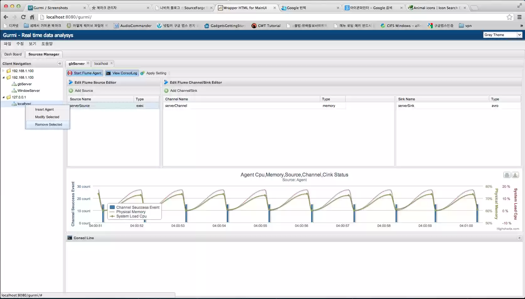Download web tool or web app Gurmi - Real time data aggregation Download web tool or web app Gurmi - Real time data aggregation