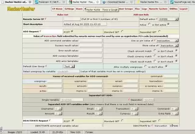 Download web tool or web app Hacker Hunter Download web tool or web app Hacker Hunter