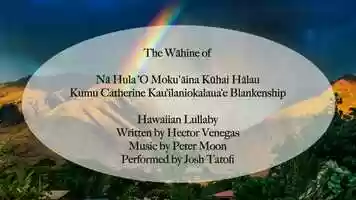Free download Hawaiian Lullaby video and edit with RedcoolMedia movie maker MovieStudio video editor online and AudioStudio audio editor onlin
