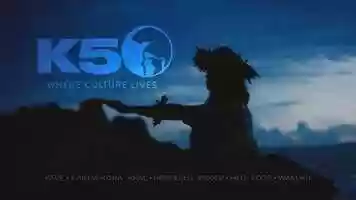 Free download Hawaii - Programming 3 video and edit with RedcoolMedia movie maker MovieStudio video editor online and AudioStudio audio editor onlin