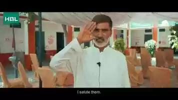 Free download HBL Ehsas Program video and edit with RedcoolMedia movie maker MovieStudio video editor online and AudioStudio audio editor onlin