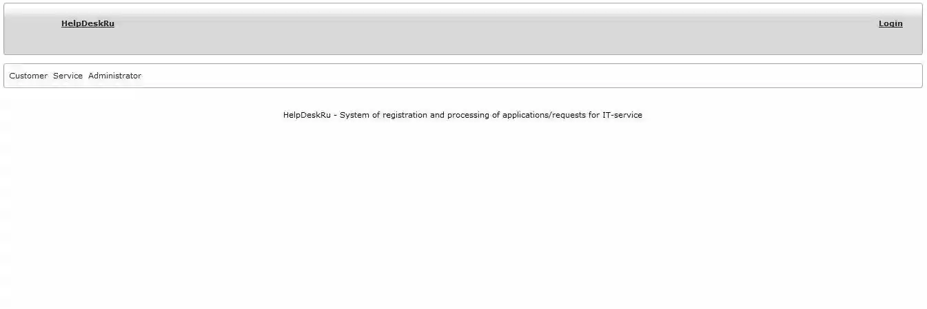 Download web tool or web app help-desk-ru
