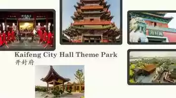 Free download Henan | China video and edit with RedcoolMedia movie maker MovieStudio video editor online and AudioStudio audio editor onlin