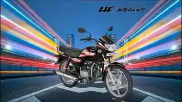Free download HF Deluxe BS6 Self Learning Video Tamil_ video and edit with RedcoolMedia movie maker MovieStudio video editor online and AudioStudio audio editor onlin