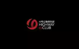Free download Highway 19 Club video and edit with RedcoolMedia movie maker MovieStudio video editor online and AudioStudio audio editor onlin