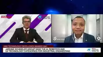 Free download HKB Technology Excellence Awards 2021 Winner: Jardine Schindler Group video and edit with RedcoolMedia movie maker MovieStudio video editor online and AudioStudio audio editor onlin