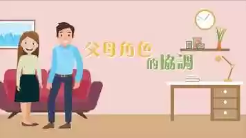 Free download HKJC_Keystep_Animation_EP3_Cut4.mp4 video and edit with RedcoolMedia movie maker MovieStudio video editor online and AudioStudio audio editor onlin