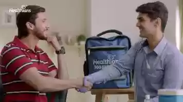 Free download Home Delivery! video and edit with RedcoolMedia movie maker MovieStudio video editor online and AudioStudio audio editor onlin