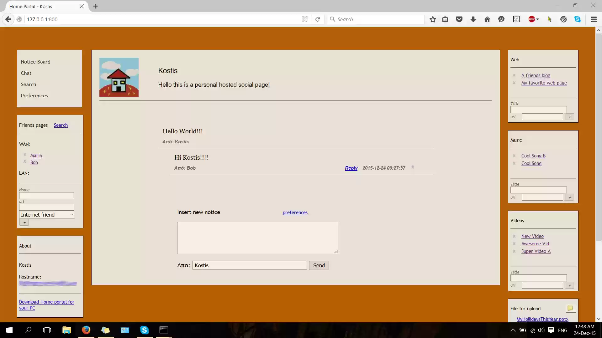 Download web tool or web app Home Portal