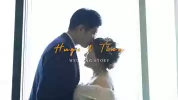 Free download 婚禮動態錄影 | 台北婚錄推薦 | Hugo  Tina | 戶外證婚 | 新竹英迪格酒店 video and edit with RedcoolMedia movie maker MovieStudio video editor online and AudioStudio audio editor onlin