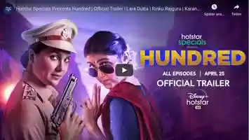 Free download HUNDRED official trailer subtitle EN video and edit with RedcoolMedia movie maker MovieStudio video editor online and AudioStudio audio editor onlin