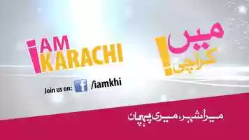 Free download I am Karachi video and edit with RedcoolMedia movie maker MovieStudio video editor online and AudioStudio audio editor onlin