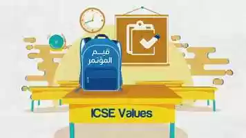 Free download ICSE - Presentation 2017 video and edit with RedcoolMedia movie maker MovieStudio video editor online and AudioStudio audio editor onlin