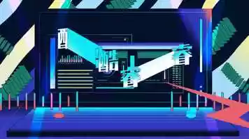 Free download intel core 10th - music video and edit with RedcoolMedia movie maker MovieStudio video editor online and AudioStudio audio editor onlin