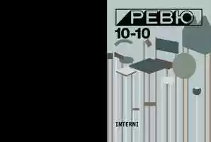 Free download INTERNI animation.mp4 video and edit with RedcoolMedia movie maker MovieStudio video editor online and AudioStudio audio editor onlin