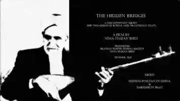 Free download Introduction of The Hidden Bridges; a documentary about the oriental ritual and traditional plays video and edit with RedcoolMedia movie maker MovieStudio video editor online and AudioStudio audio editor onlin