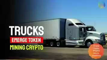 Free download Intro to UltraLift and Emerge Token Crypto Mining Project video and edit with RedcoolMedia movie maker MovieStudio video editor online and AudioStudio audio editor onlin