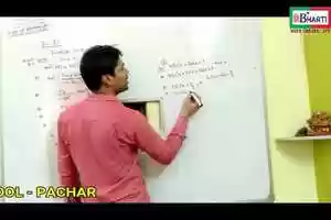 Free download Inverse Trigonometry 6 video and edit with RedcoolMedia movie maker MovieStudio video editor online and AudioStudio audio editor onlin