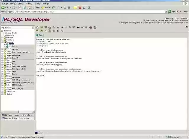 Download web tool or web app iPL/SQL Developer Download web tool or web app iPL/SQL Developer