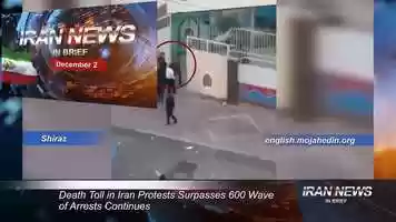 Free download Iran news in brief, December 2, 2019 video and edit with RedcoolMedia movie maker MovieStudio video editor online and AudioStudio audio editor onlin