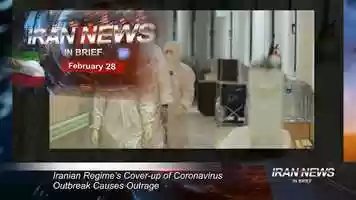 Free download Iran news in brief, February 28, 2020 video and edit with RedcoolMedia movie maker MovieStudio video editor online and AudioStudio audio editor onlin