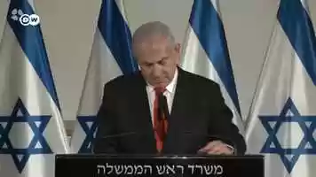 Free download Israels answer to Hamass rockets - the iron dome defense system in action video and edit with RedcoolMedia movie maker MovieStudio video editor online and AudioStudio audio editor onlin