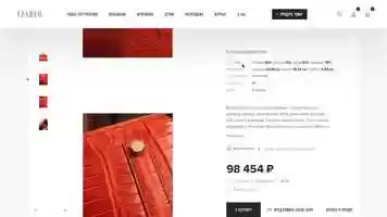 Free download Item card animation video and edit with RedcoolMedia movie maker MovieStudio video editor online and AudioStudio audio editor onlin