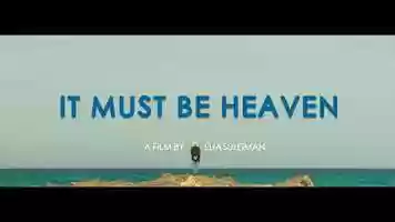 Free download It Must Be Heaven - Trailer video and edit with RedcoolMedia movie maker MovieStudio video editor online and AudioStudio audio editor onlin
