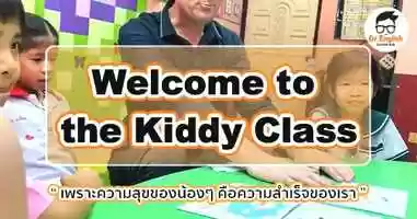 Free download Its Super Kids oclock!!! video and edit with RedcoolMedia movie maker MovieStudio video editor online and AudioStudio audio editor onlin