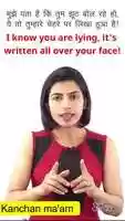 Free download Its written all over your face.mp4 video and edit with RedcoolMedia movie maker MovieStudio video editor online and AudioStudio audio editor onlin