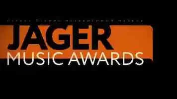 Free download Jager Music Awards logo animation video and edit with RedcoolMedia movie maker MovieStudio video editor online and AudioStudio audio editor onlin