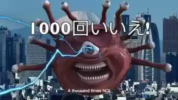 Free download JAPANESE ROCKETEER video and edit with RedcoolMedia movie maker MovieStudio video editor online and AudioStudio audio editor onlin