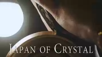 Free download Japan of Crystal | Trailer | cinematic | 7sⅲ | DJI RS2 video and edit with RedcoolMedia movie maker MovieStudio video editor online and AudioStudio audio editor onlin