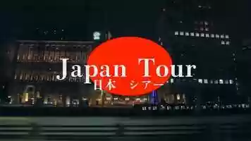Free download Japan Tour video and edit with RedcoolMedia movie maker MovieStudio video editor online and AudioStudio audio editor onlin