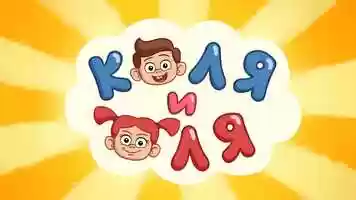 Free download JOKE ANIMATION video and edit with RedcoolMedia movie maker MovieStudio video editor online and AudioStudio audio editor onlin