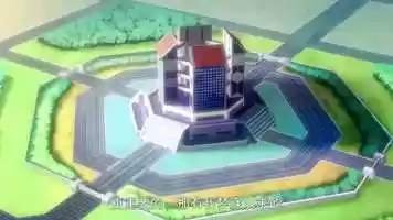 Free download Juvenile Astronaut season 1_01_ chinese_zoland video and edit with RedcoolMedia movie maker MovieStudio video editor online and AudioStudio audio editor onlin