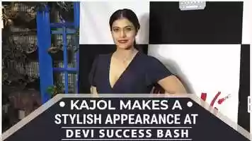 Free download Kajol makes a chic and stylish appearance at Devi success bash video and edit with RedcoolMedia movie maker MovieStudio video editor online and AudioStudio audio editor onlin