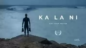 Free download Kalani | Gift from Heaven - Trailer video and edit with RedcoolMedia movie maker MovieStudio video editor online and AudioStudio audio editor onlin