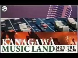Free download KANAGAWA MUSIC LAND ヌュアンス出演 2021.06.16 video and edit with RedcoolMedia movie maker MovieStudio video editor online and AudioStudio audio editor onlin