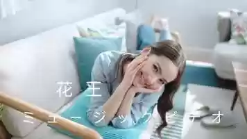 Free download KAO MUSiC VIDEO : Online Advertisings : 2020 video and edit with RedcoolMedia movie maker MovieStudio video editor online and AudioStudio audio editor onlin