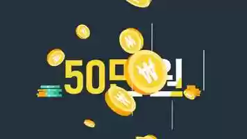 Free download K bank K bank Pay video and edit with RedcoolMedia movie maker MovieStudio video editor online and AudioStudio audio editor onlin