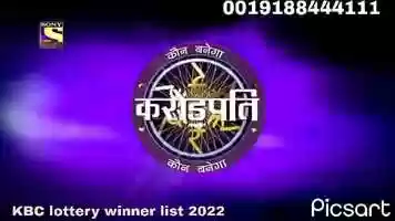 Free download Kbc lottery winner list 2021 video and edit with RedcoolMedia movie maker MovieStudio video editor online and AudioStudio audio editor onlin