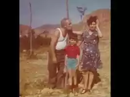 Free download Kif-Kif video and edit with RedcoolMedia movie maker MovieStudio video editor online and AudioStudio audio editor onlin