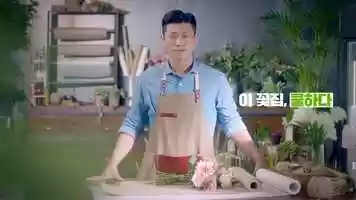 Free download Kobaco_쿨한가게편 video and edit with RedcoolMedia movie maker MovieStudio video editor online and AudioStudio audio editor onlin