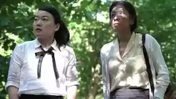 Free download Koko Ni Inai (Im Not Here) Trailer 2 video and edit with RedcoolMedia movie maker MovieStudio video editor online and AudioStudio audio editor onlin