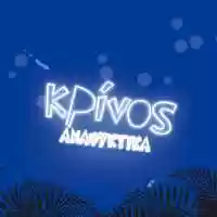 Free download Krinos Soda Water video and edit with RedcoolMedia movie maker MovieStudio video editor online and AudioStudio audio editor onlin