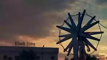 Free download KVIC - BHARAT DESH BANAYA video and edit with RedcoolMedia movie maker MovieStudio video editor online and AudioStudio audio editor onlin