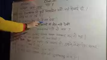 Free download L-7written questions video and edit with RedcoolMedia movie maker MovieStudio video editor online and AudioStudio audio editor onlin